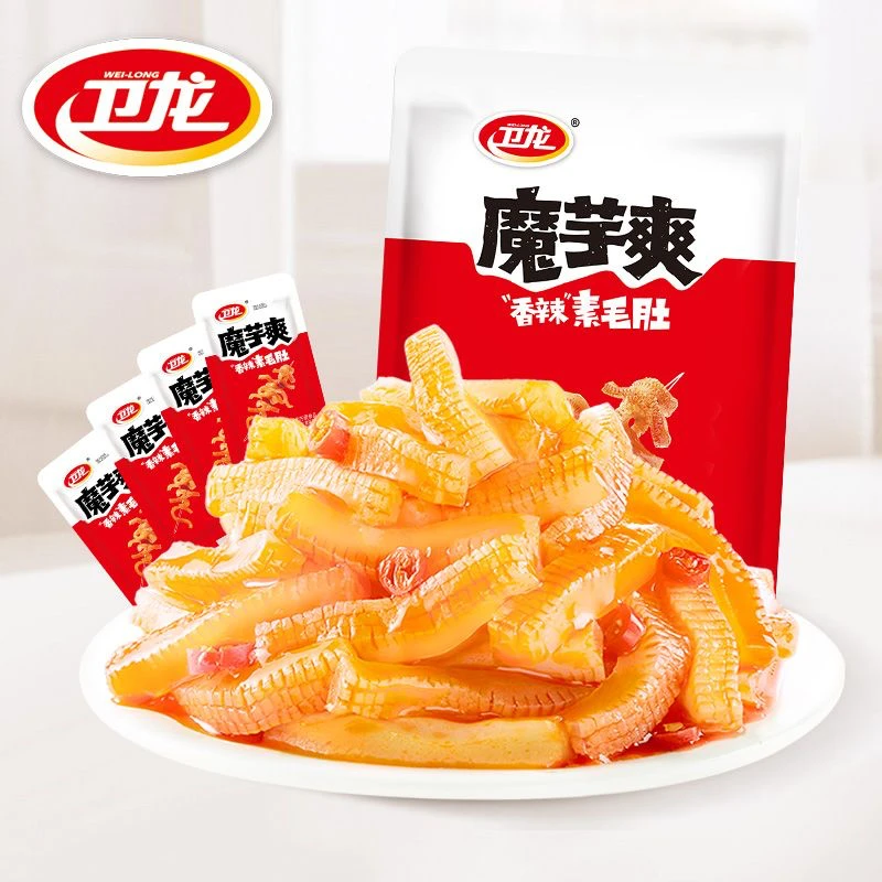 【零食对对碰】休闲网红卫龙魔芋爽潮流对对碰玩法