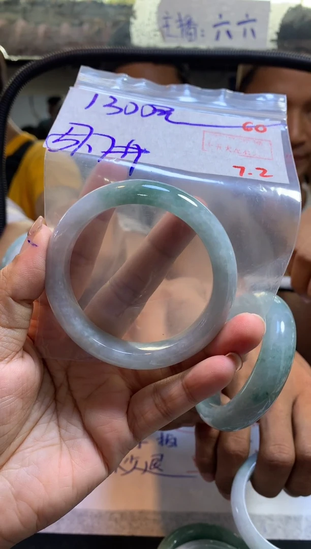 定制翡翠未镶嵌拍一发一60