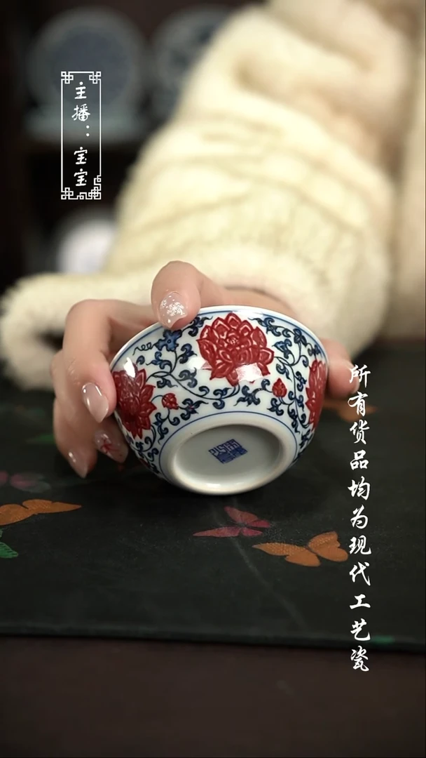 月****h微瑕 福利手绘现代高温瓷 鸡缸杯