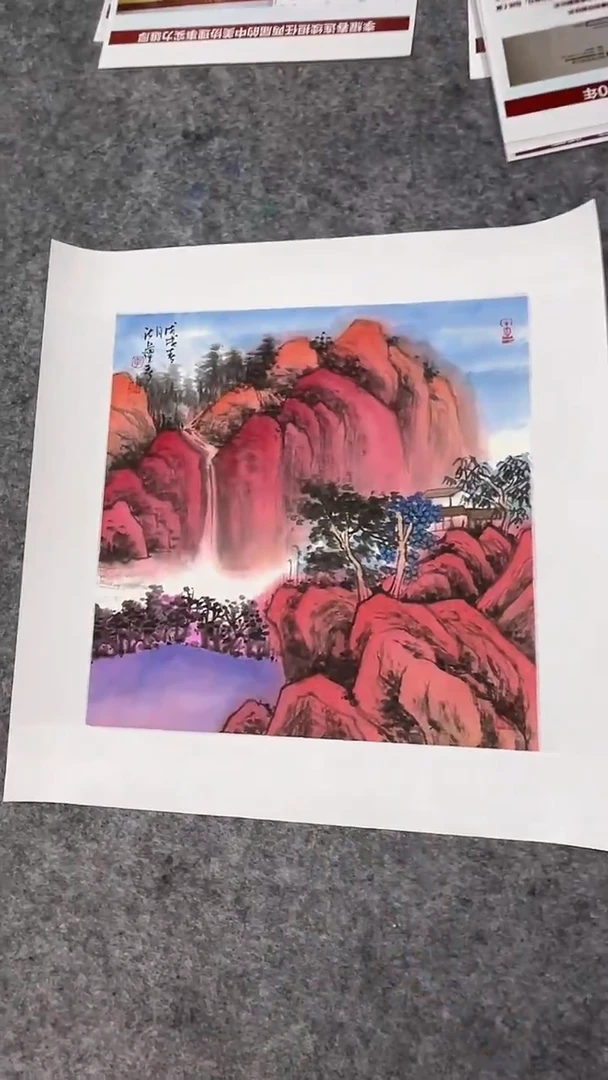 国画李耀春-1平尺-山水