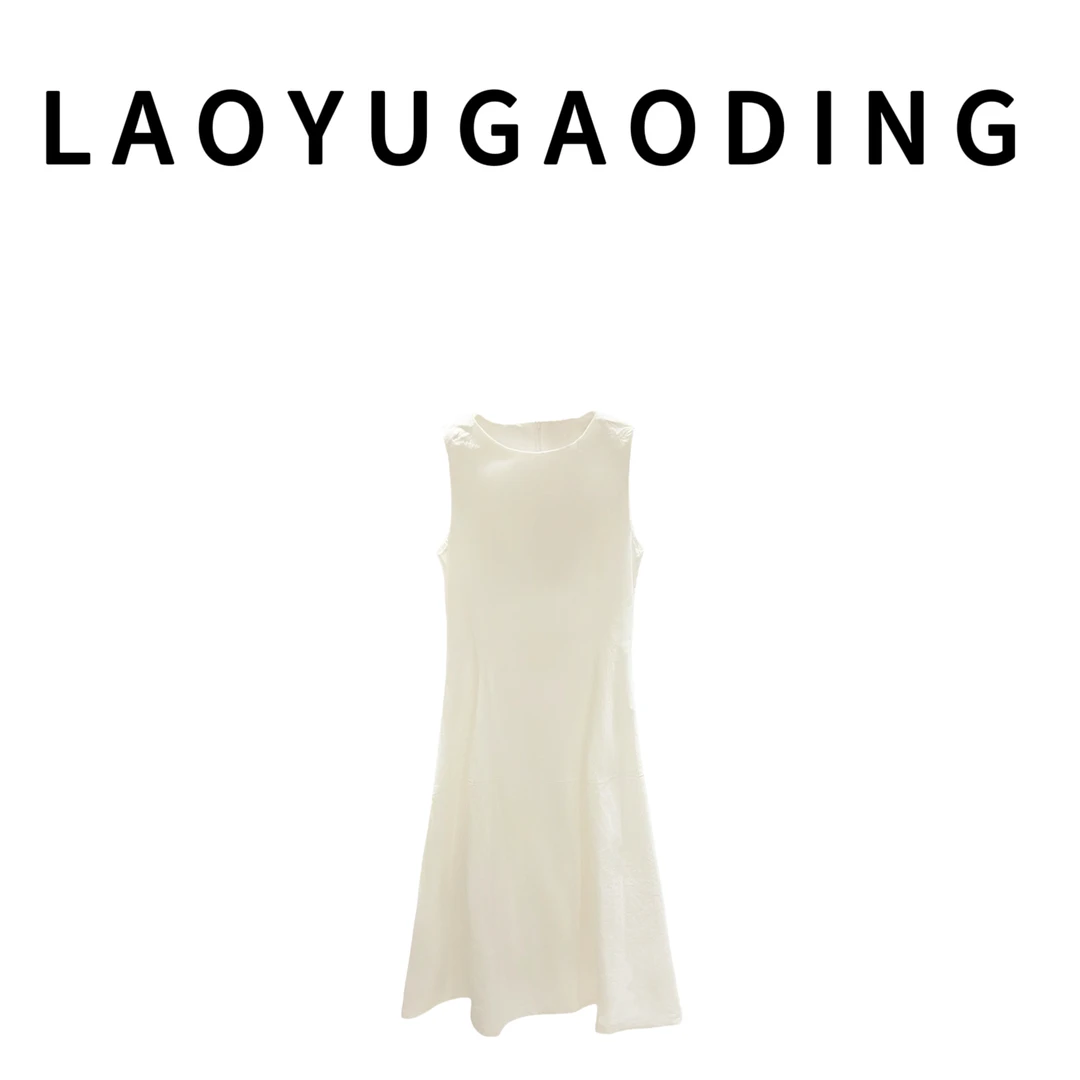 【LAOYUGAODING】高品质-9173法式新款夏季纯色连衣裙