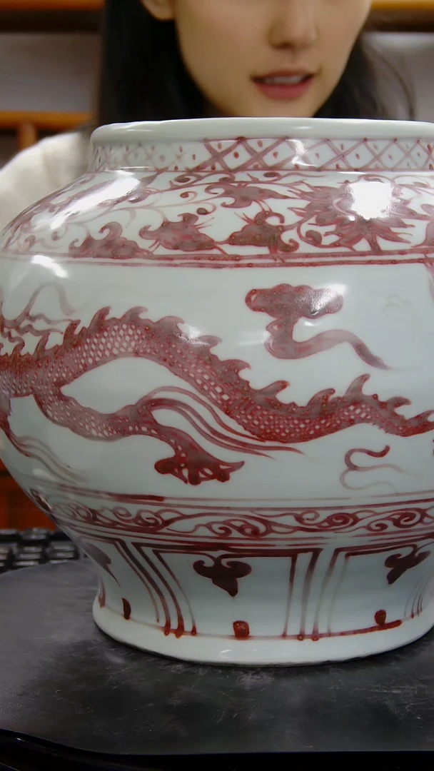 瓶釉里红龙纹缠枝莲纹罐#1415#