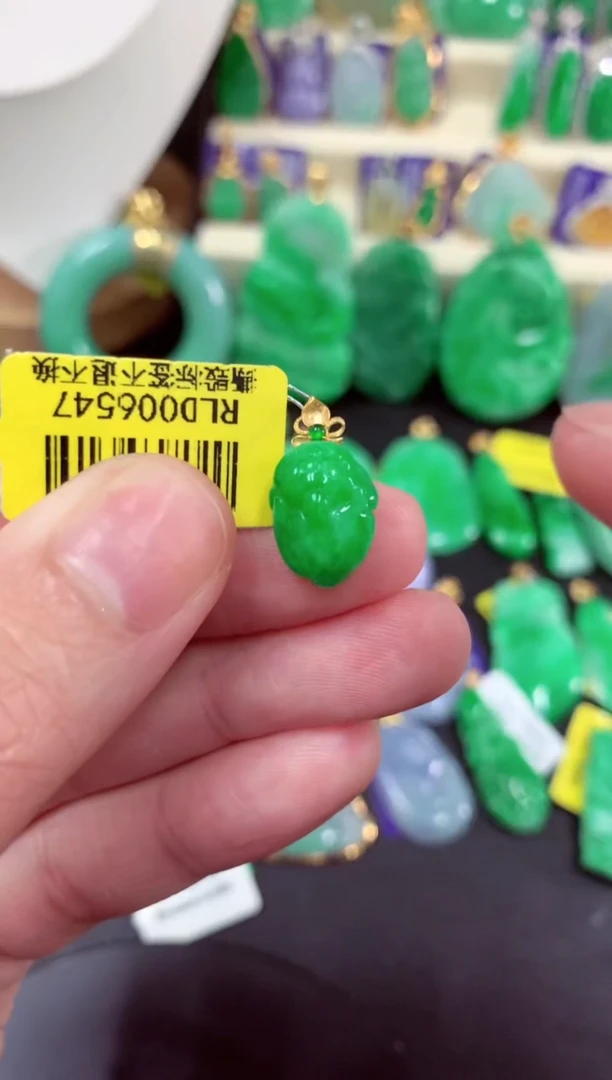 吊坠(不含链)18K金镶嵌翡翠挂件