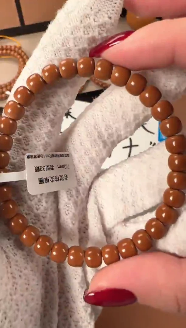 手串橄榄核7.0mm老挝核尖单圈，老挝树王料子，孔道三花