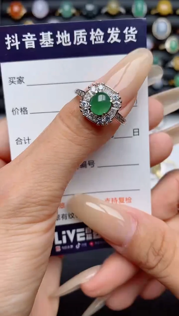 翡翠戒指银S925镶嵌.