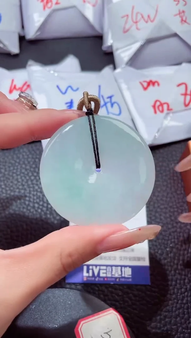 颈饰未镶嵌翡翠20260104