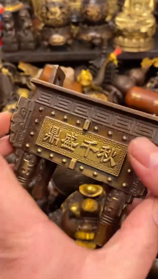 案台摆件 物品摆件
