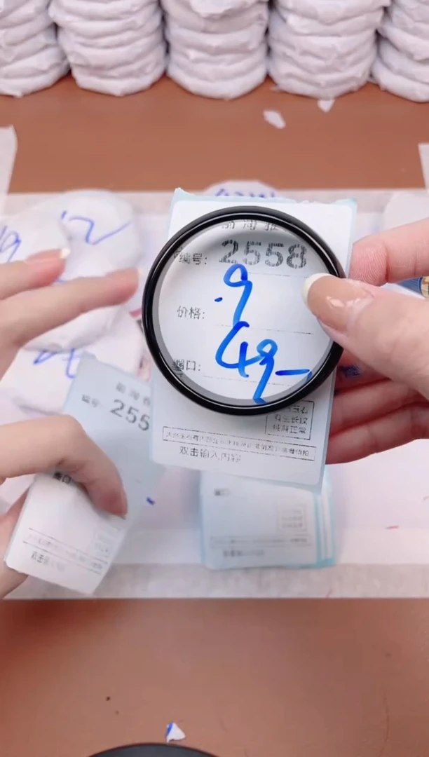 【闪购商品】玛瑙/玉髓手镯未镶嵌2558