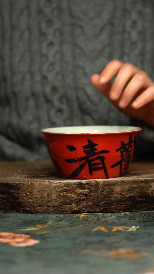 【闪购商品】杯釉下彩手工手绘同款陶器