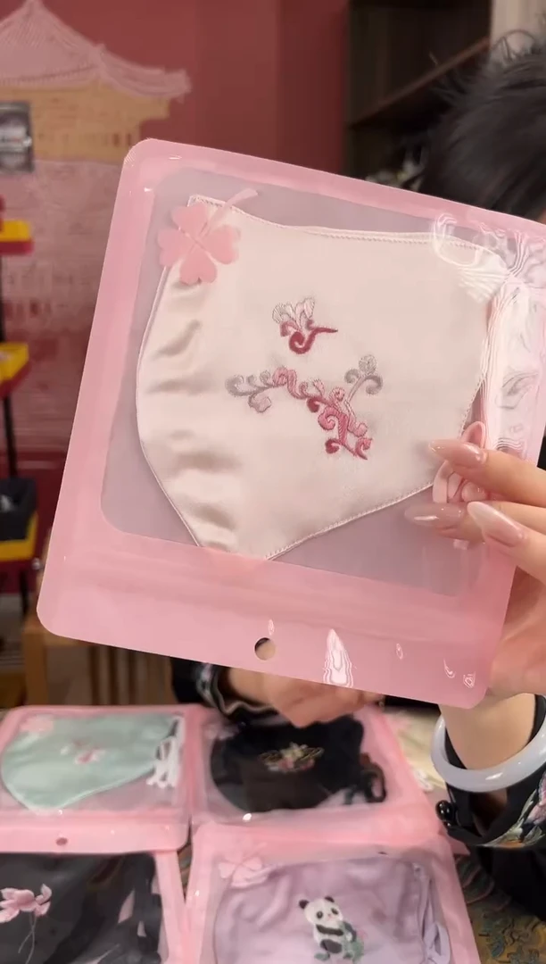 【闪购商品】刺绣苏绣手工刺绣包包