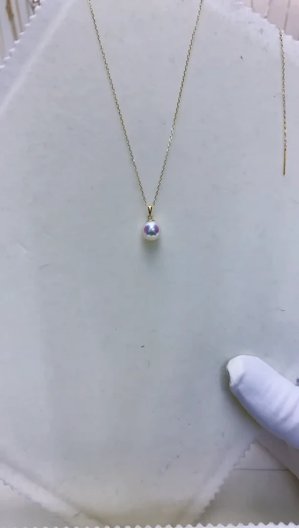 【闪购商品】海水珍珠饰品18K金镶嵌8-9瓜子扣吊坠赠银链