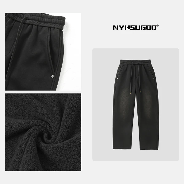 NYHSUGOO/南乙3425冬季美式卫裤男士加绒加厚喷马骝做旧休闲裤