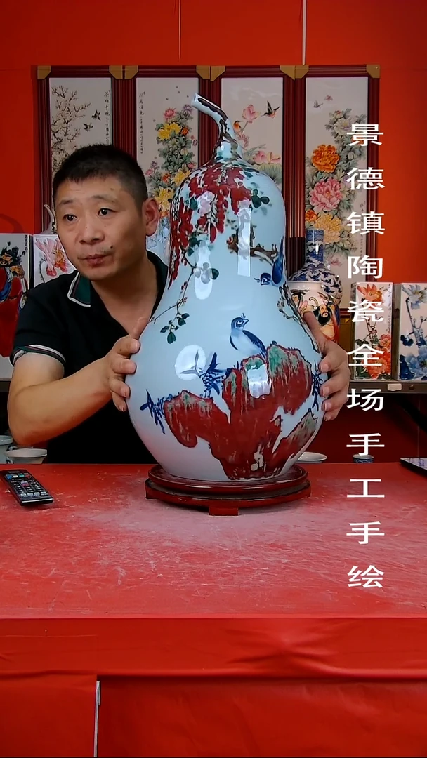摆件景德镇陶瓷 全场手工手绘9