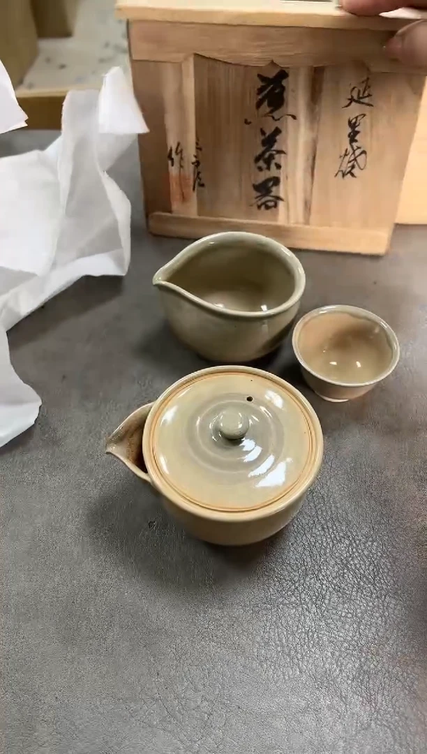 六杯 公道 宝瓶 原盒