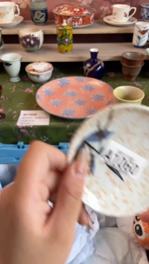 瓷片z****l瓷器瓷器A1060