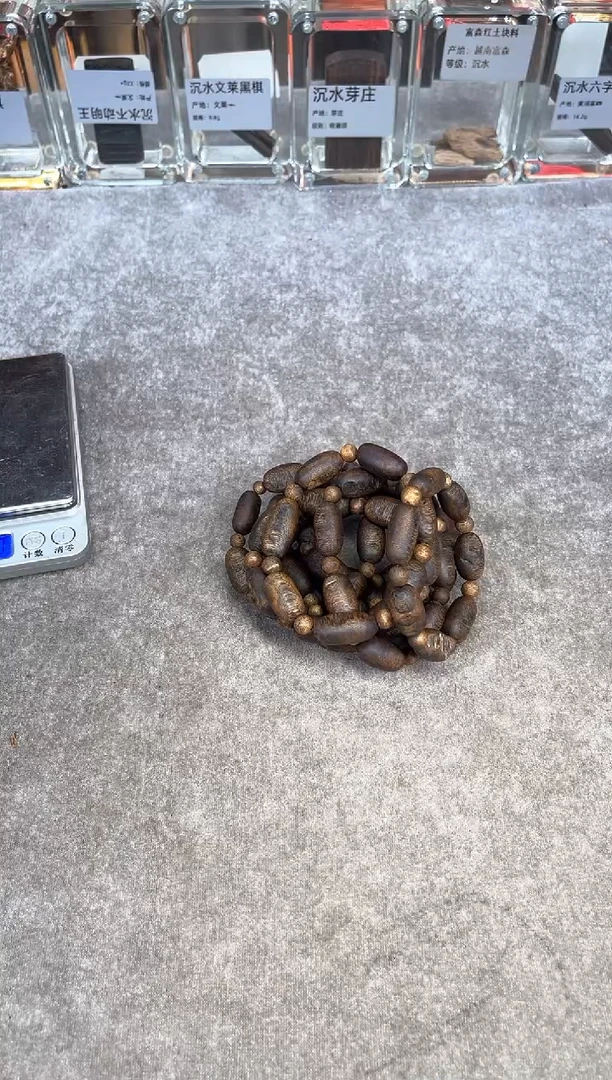 【闪购商品】沉香手串31号绿奇楠多样性发货1条