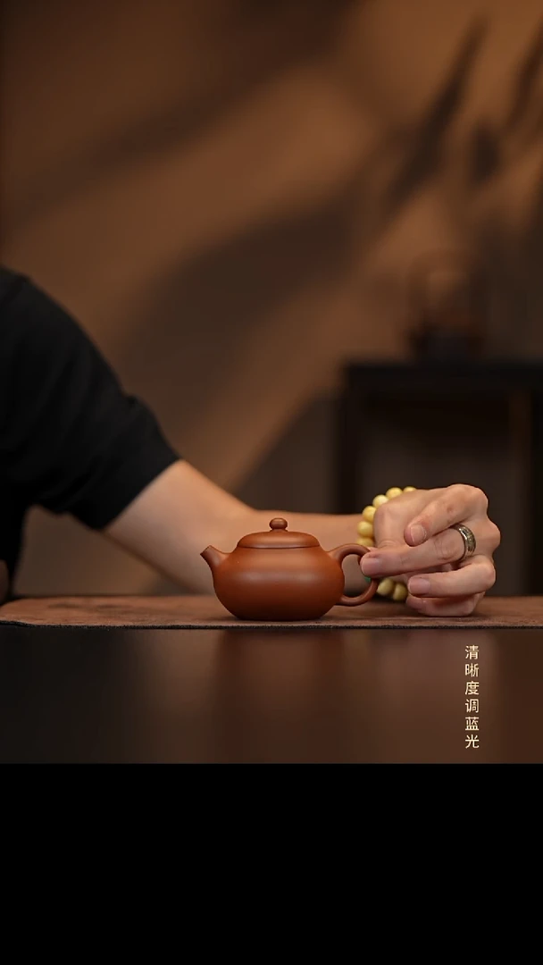 允禾斋  紫砂壶  文旦