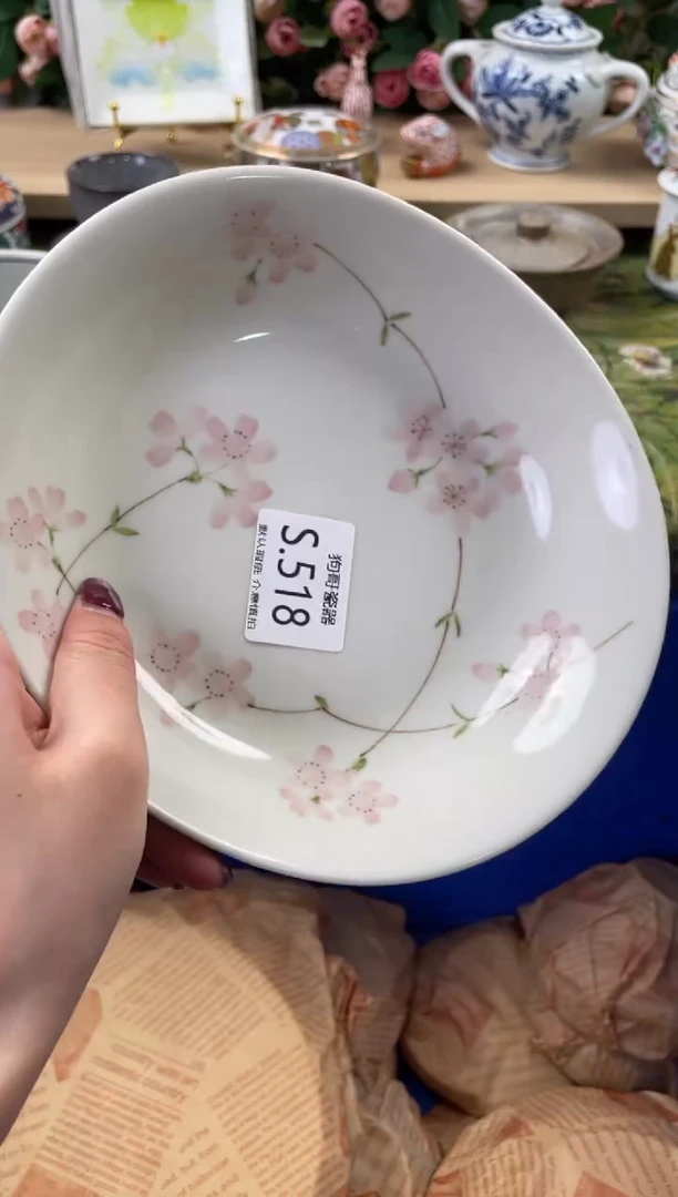 瓷片久****）518闪购库存默认一件默认微瑕慎拍