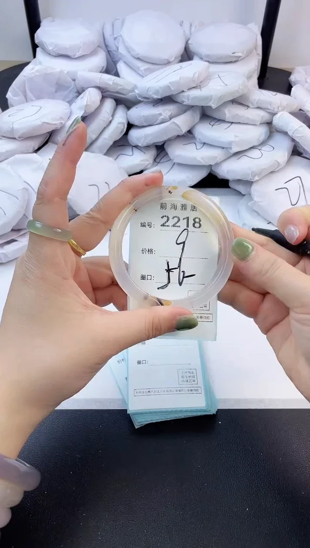 【闪购商品】玛瑙/玉髓手镯未镶嵌2218