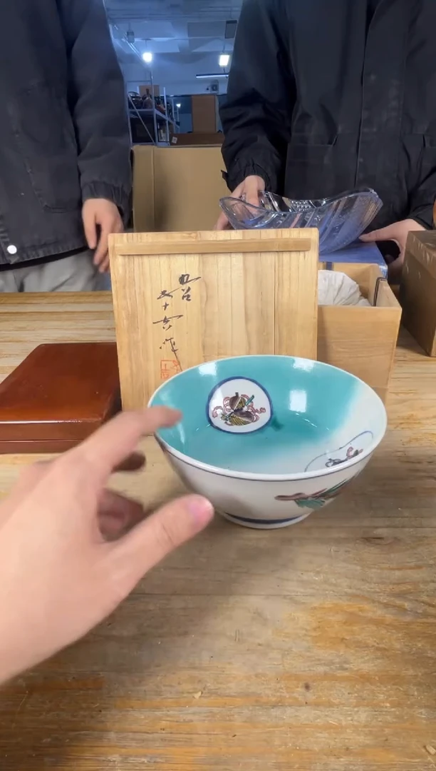 紫砂中古品默认微瑕满十八包邮