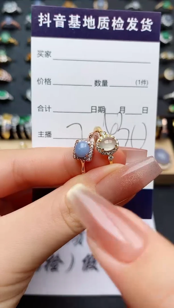 翡翠戒指银S925镶嵌...........