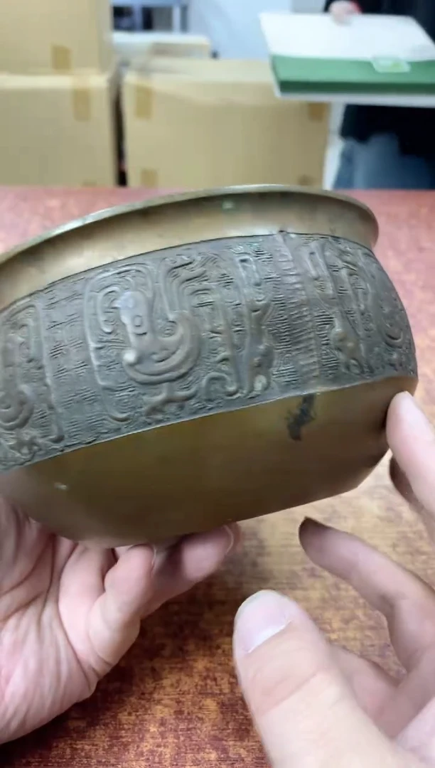 瓷片534微瑕小林轩欢迎您