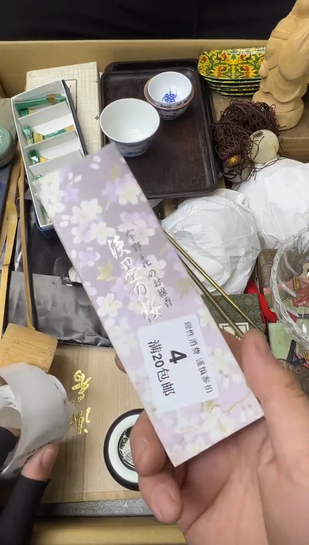 牵****步熊大熊熊大熊熊大熊4