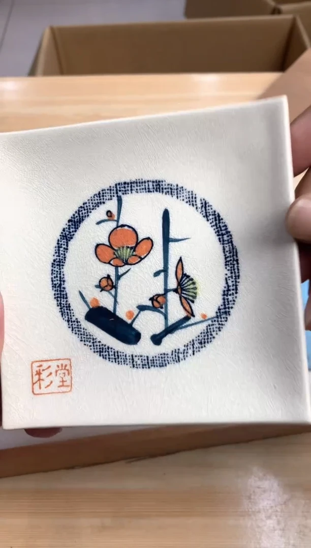 默认微瑕，no退no换，介意勿拍