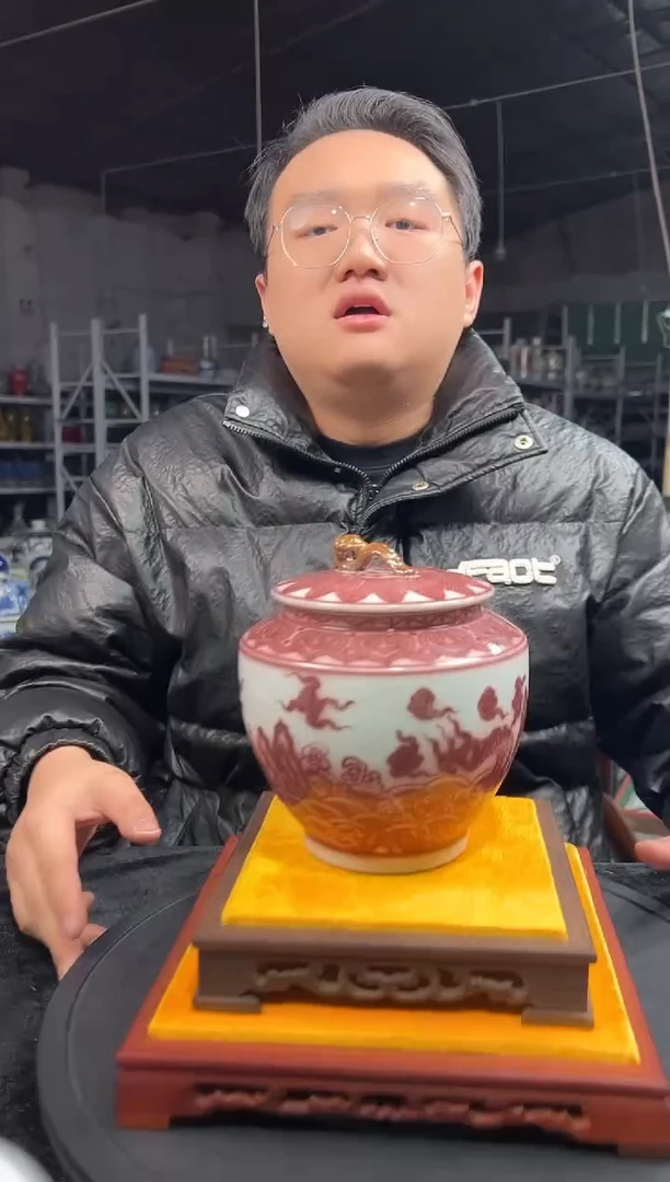 【闪购商品】金陶瓷代拍链接0000000025