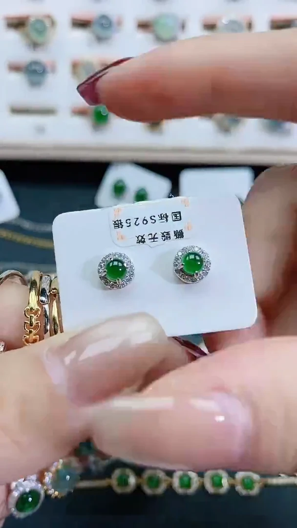 银S925镶嵌翡翠耳饰天然翡翠