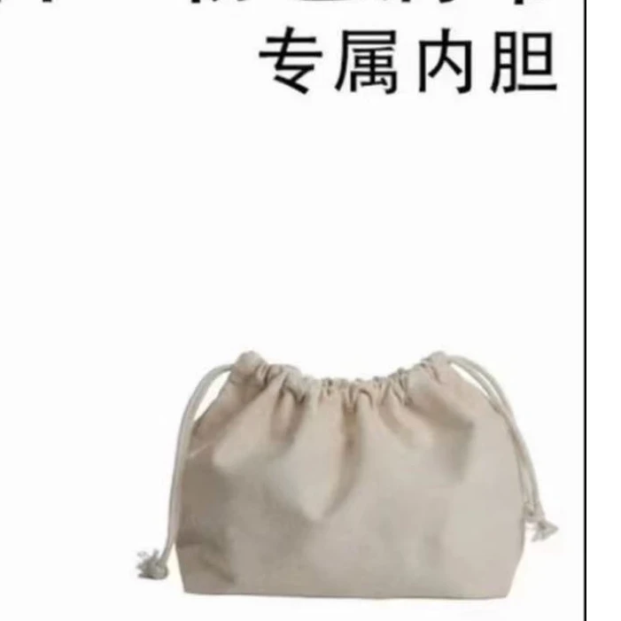 包包专用内胆，jian简单轻便好安装