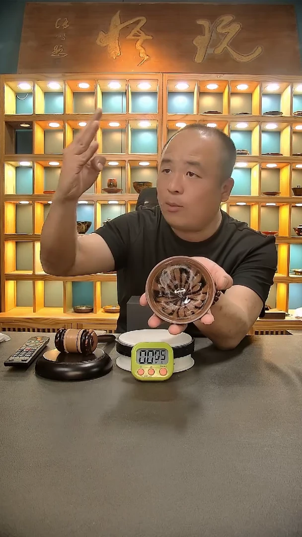 【闪购商品】茶盏411=。。。。。。