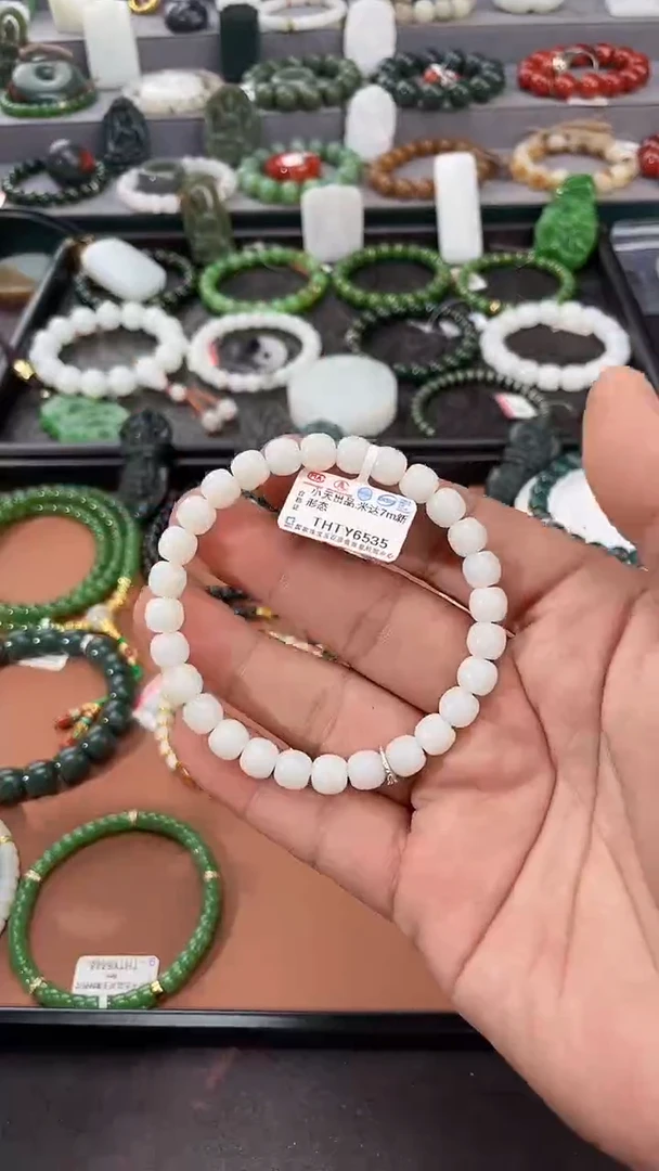 手串未镶嵌和田玉 多样性发一件THTY6353