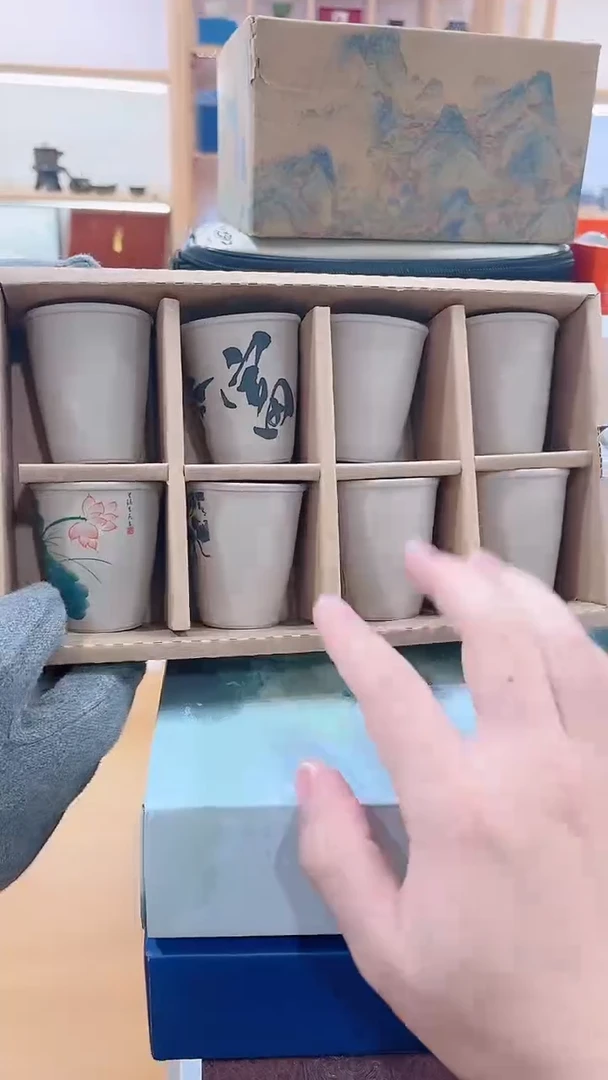 【闪购商品】展宏茶具展宏茶具@A-