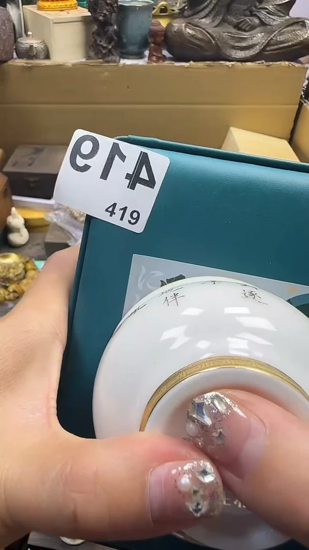 老****4陶瓷陶瓷陶瓷哈哈哈哈