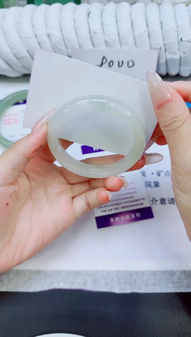 未镶嵌手镯石英质玉53/52.8