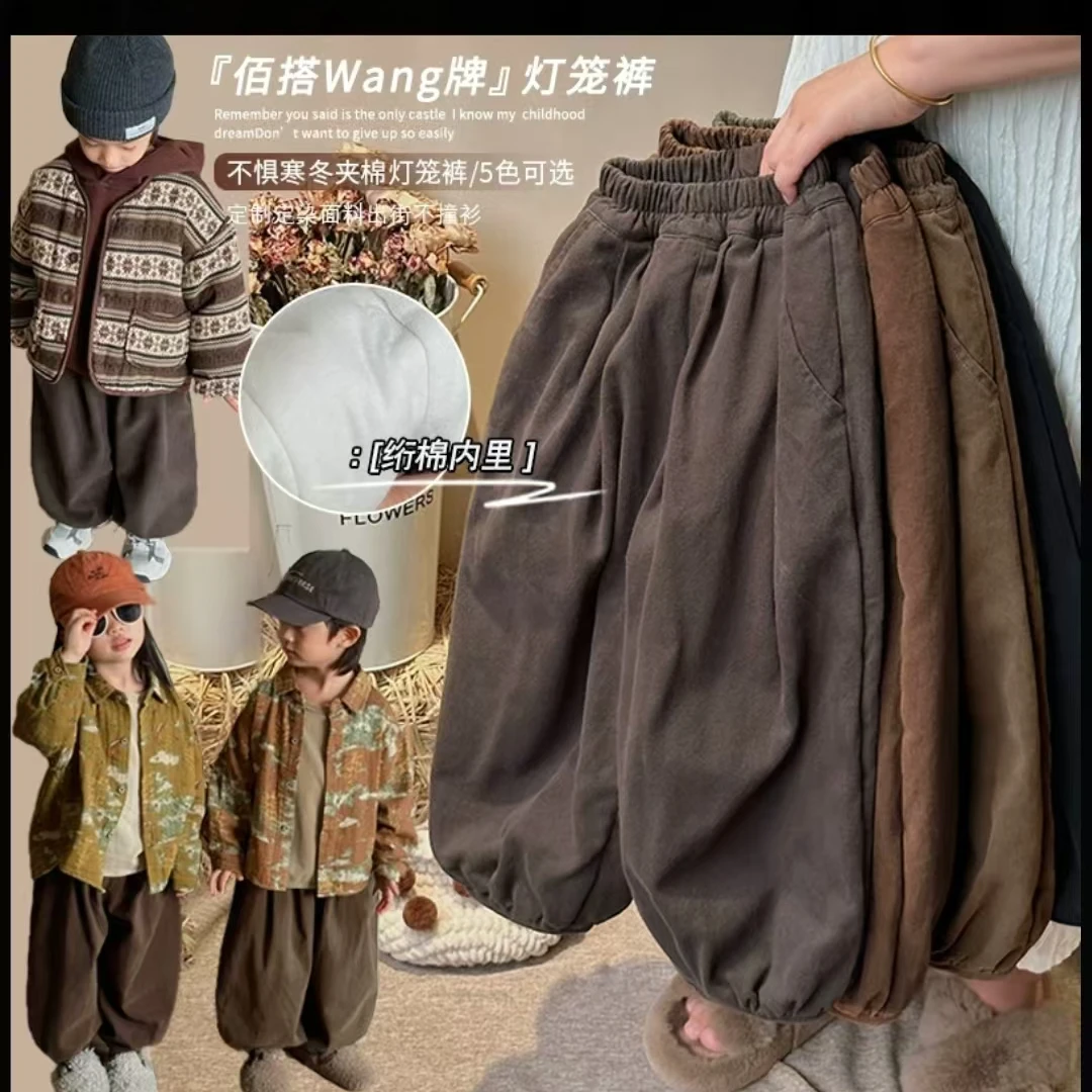 【现货捡漏】儿童加绒工装裤冬季2024新款男童纯色百搭长裤