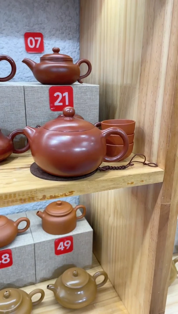 茶壶紫砂250毫升西施浮力款···全品一套