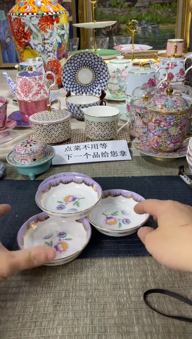 【闪购商品】陶瓷陶瓷陶瓷陶瓷