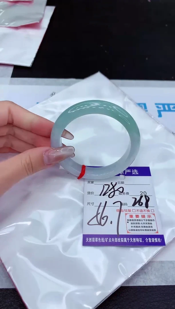 【闪购商品】翡翠手镯未镶嵌111111111111