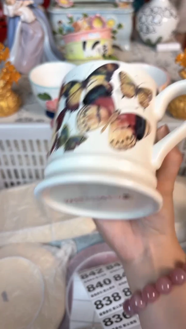 瓷片835默认微瑕15包邮库存1件