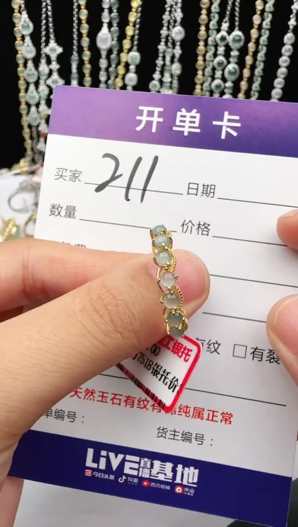 翡翠戒指银S925镶嵌2222