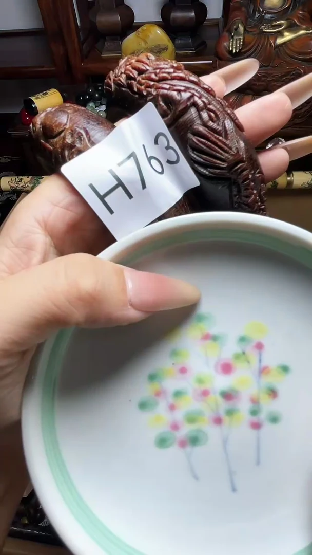 1育**得瓷器瓷器瓷器瓷器