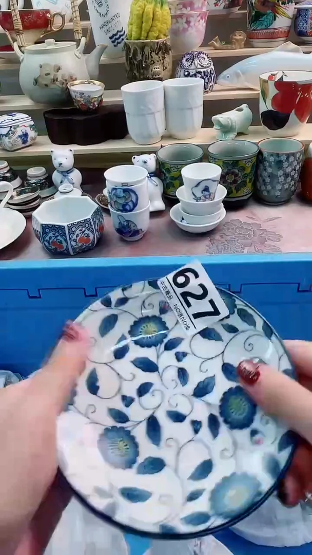 瓷片A*627微瑕商品，不退不换，感谢支持