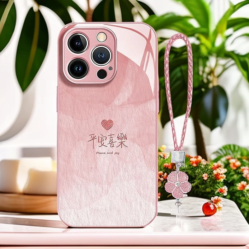 诸事顺遂电镀爱心挂绳适用16手机壳15玻璃质感14pro精致13全防摔