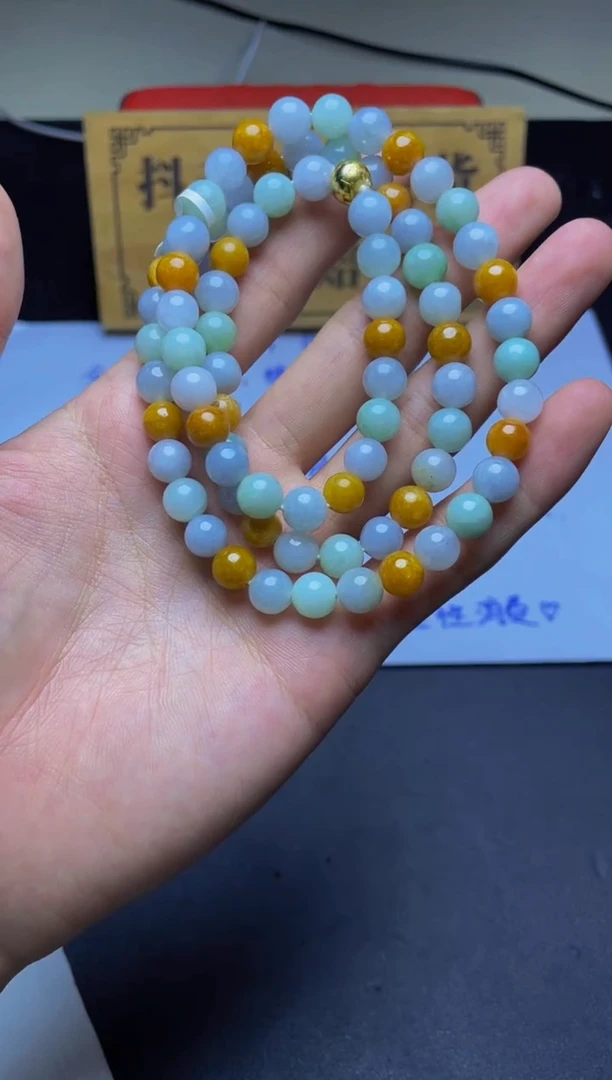 未镶嵌定制翡翠珠串
