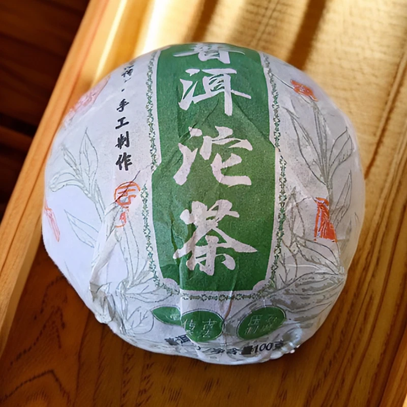 【古茗稻醇】2023南糯山早春 花果香 普洱沱生茶100克（生茶）