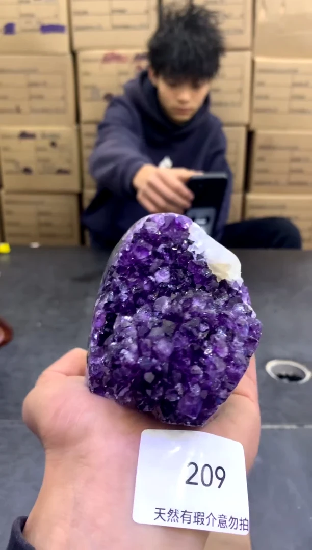 【闪购商品】水晶摆件未镶嵌天然高品质紫晶209