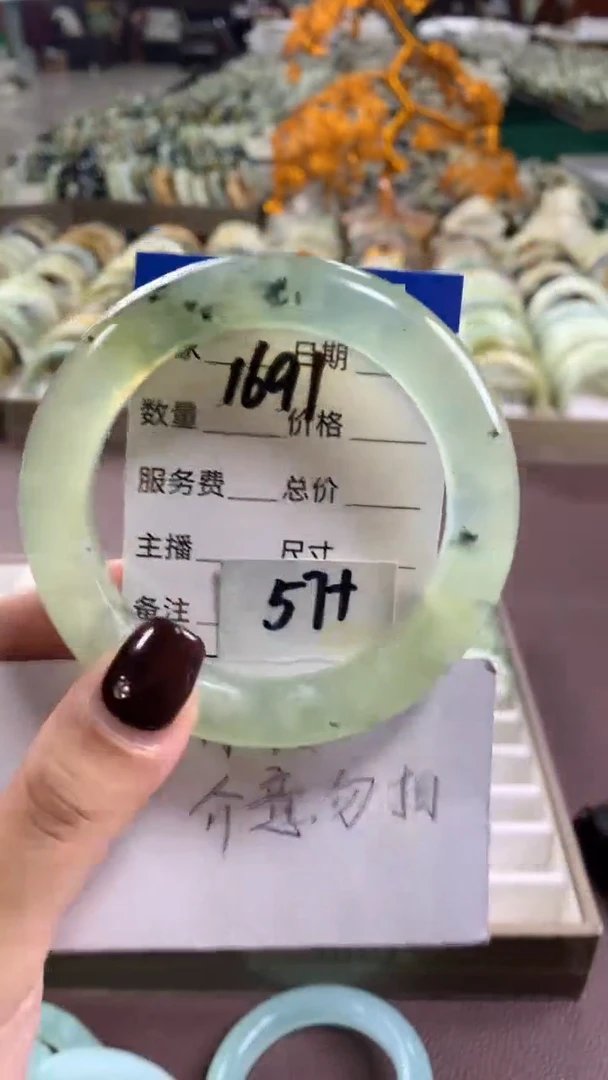 未镶嵌蛇纹石玉手镯1691