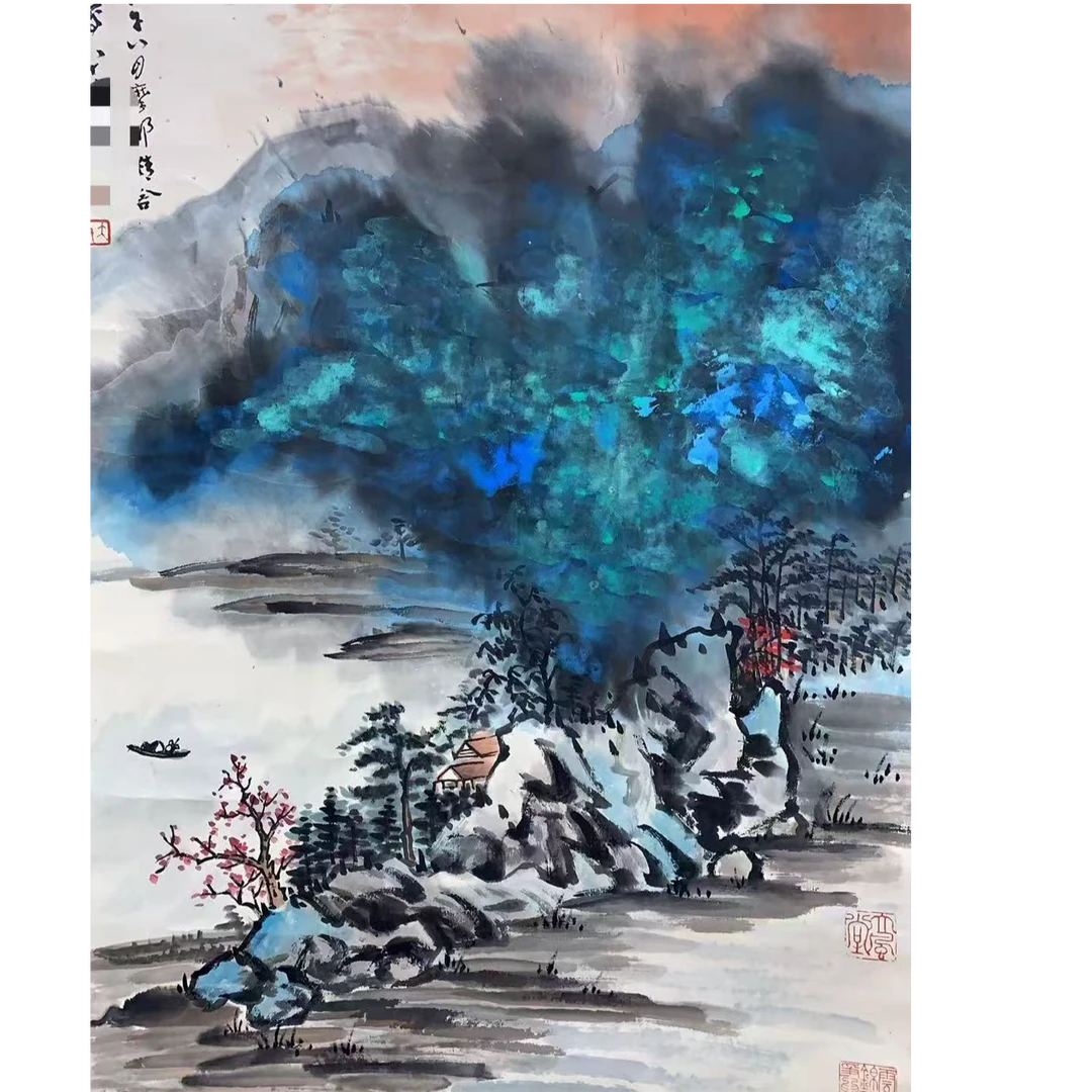 张 山水立轴70 50 3.1 平尺